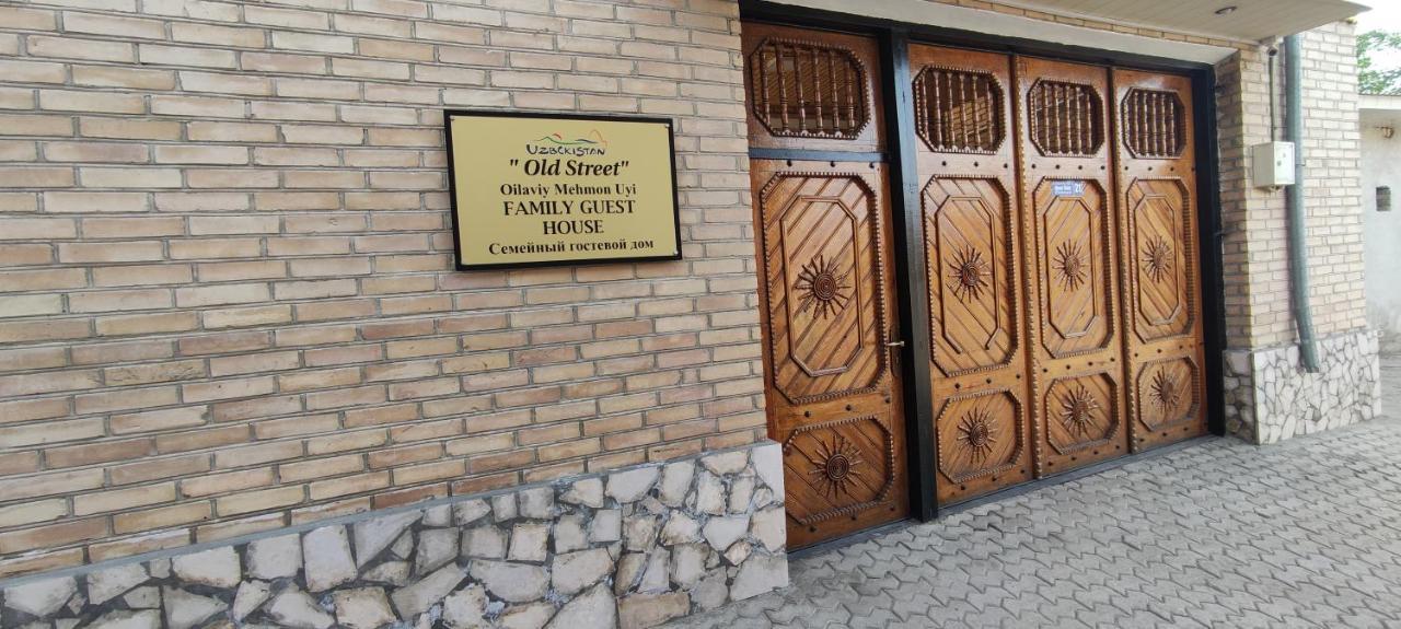 Old Street Guesthouse Bukhara Eksteriør billede